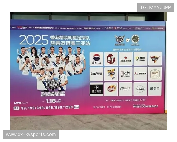 琑队如何加强与赞助商的战略合作，如何与赞助商交流