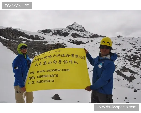 国际攀冰训练营开展高山环境文化课程,攀冰运动 国际攀冰训练营开展高山环境文化课程,攀冰运动