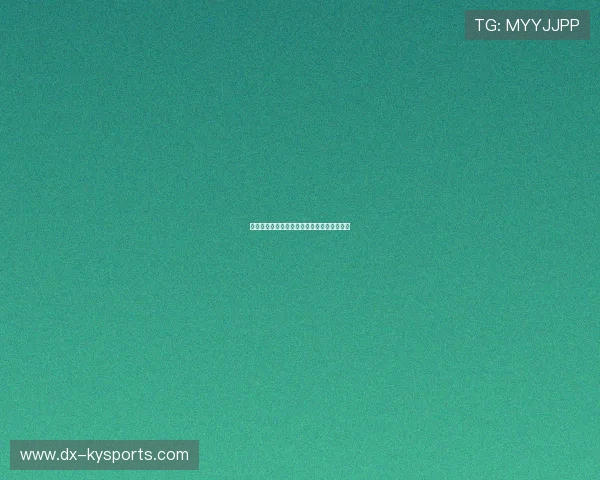 社区羽毛球器材补助项目落地，基层受益明显